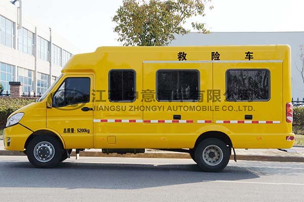 中意SZY5045XXHN5抢险抢救车