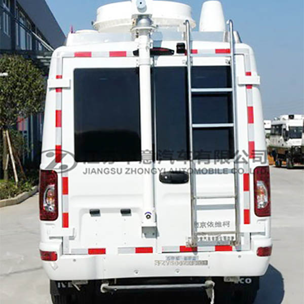 中意SZY5042XTXN3通信指挥车